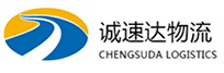 湖州到新余物流公司
